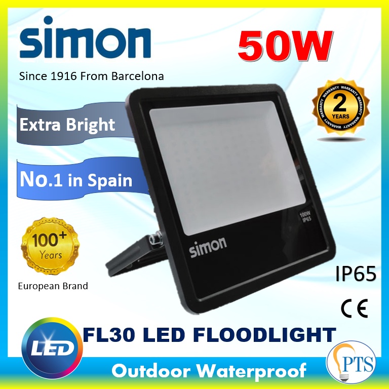 SIMON 50W FL20 / FL30 IP65 LED Flood Light Spotlight Outdoor Lighting ...