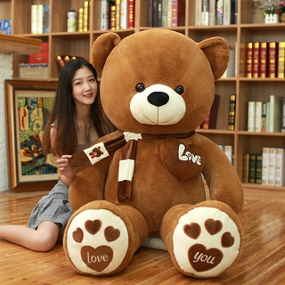 Cheapest teddy best sale bear