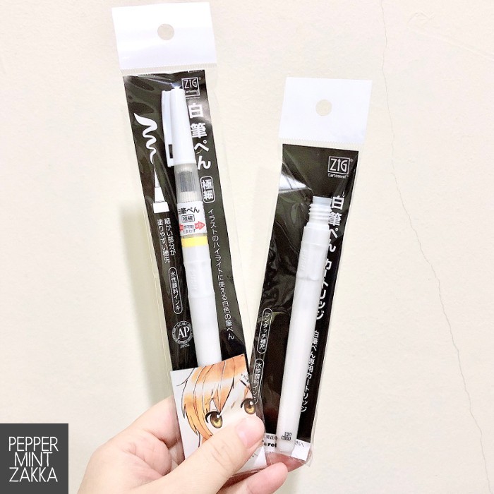 Kuretake ZIG Cartoonist White Brush Pen 1pcs ( WHITE BRUSH PEN / REFILL ...