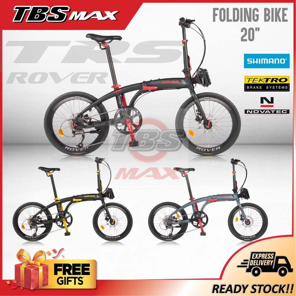 Rover folding online bike