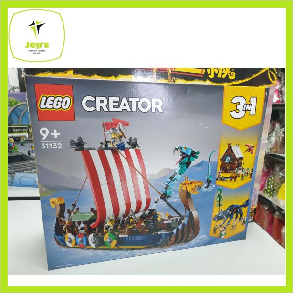 Lego Creator 31132 Viking Ship and the Midgard Serpent (2022) | Shopee ...