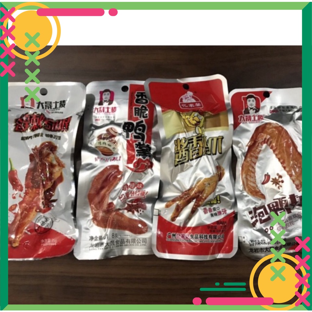 Genuine Spicy Dacheng Chicken Duck Legs / Wings / Thighs 32g | Shopee
