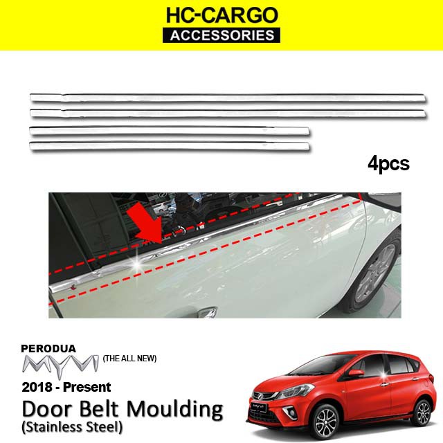 Myvi chrome door deals lining