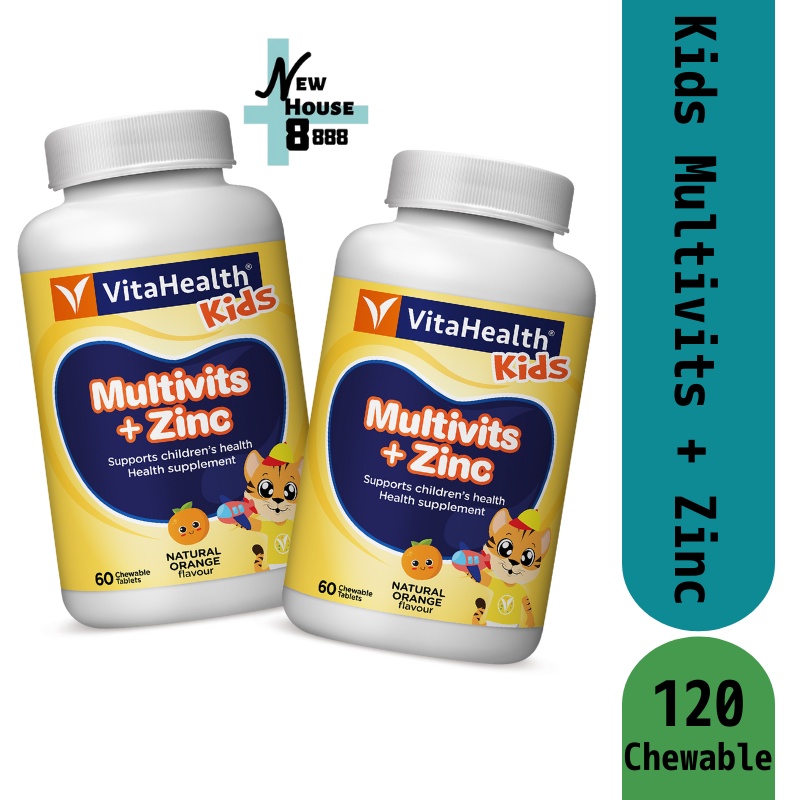 Vitahealth Kids Multivits + Zinc ( ROBOVITES ) ( 60 Chewable Tablets ...