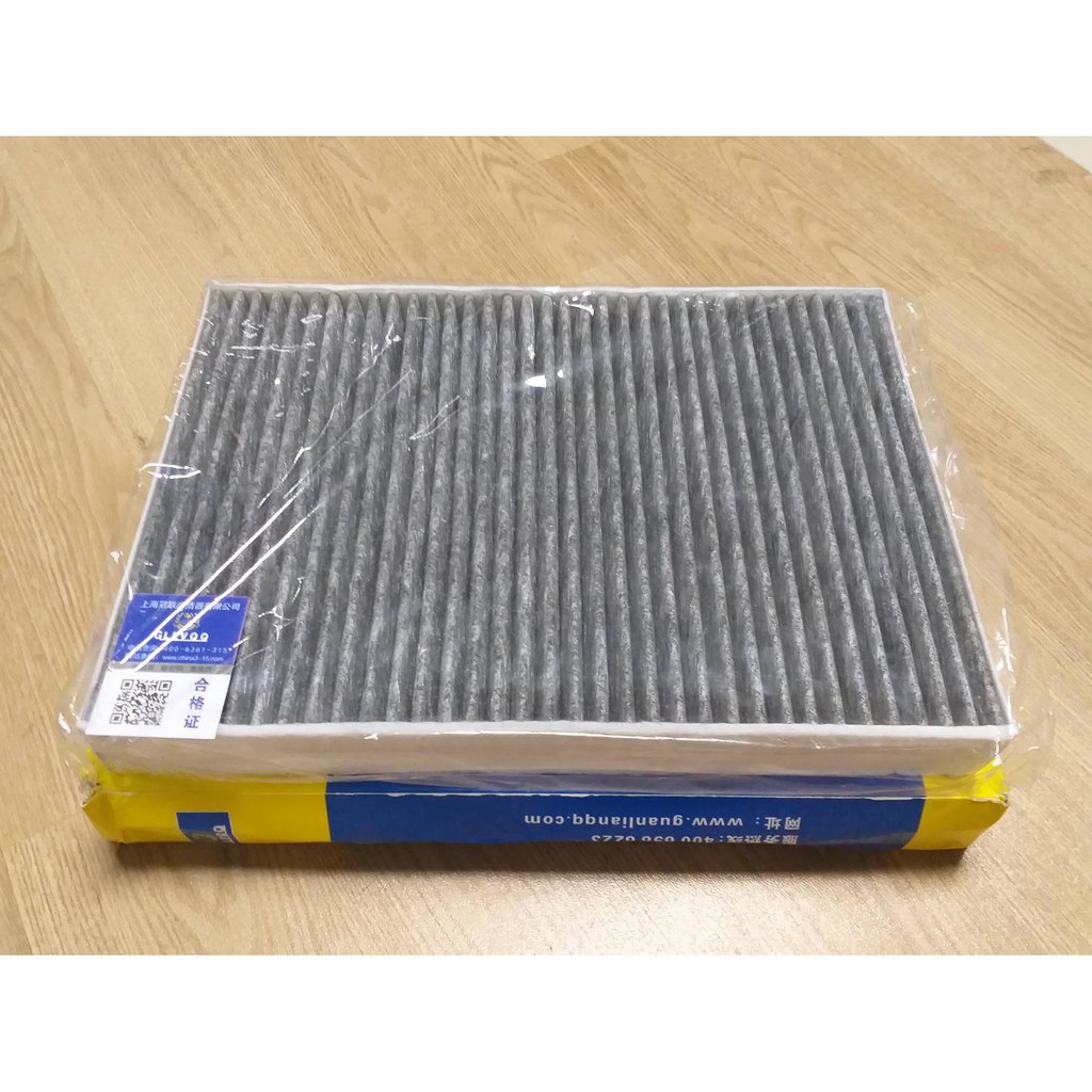 Arellino Engine Air Filter & Carbon Cabin Air Filter Set – For Volvo S60 S90 V60 V90 XC60 XC90 2017-2022