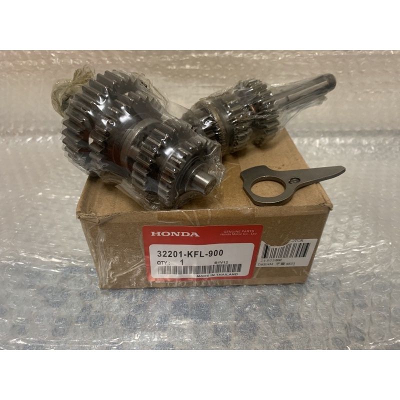 ketam gear ex5