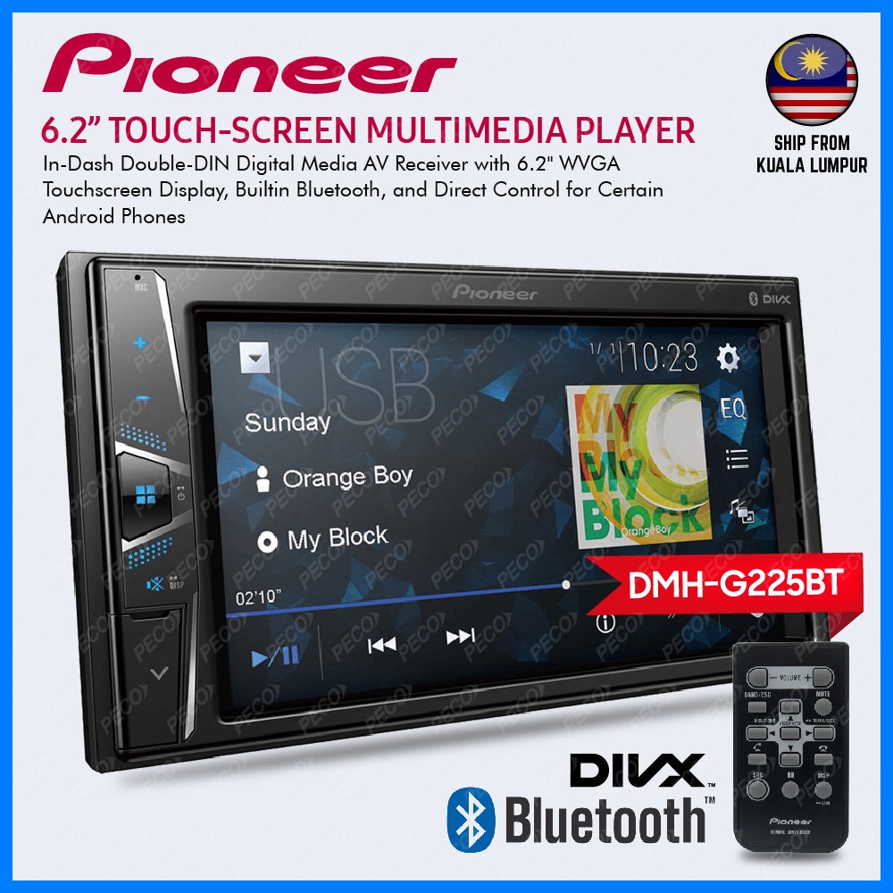 Pioneer DMHG225BT Car Bluetooth Player Pioneer Digital Media Receiver