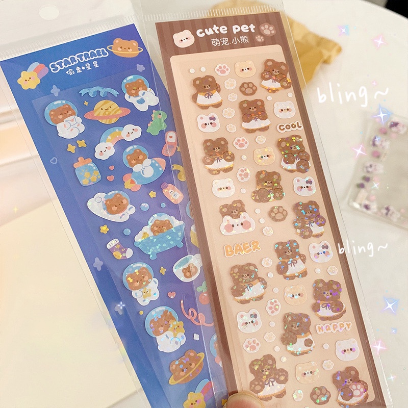 2 Sheets Cute Cartoon Pet Series Laser Stickers Student Handbook Deco ...