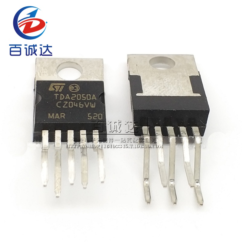 10PCS Tda2050a To-220-5 Audio Power Amplifier Tda2050 Audio Power ...