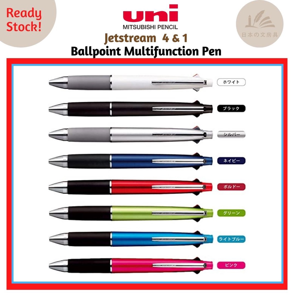 Uni Jetstream 4 &1 Ballpoint Multifunction Pen 0.7mm 4 colors Black/Red ...