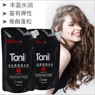 Toni Hair Digital Perm Lotion 800ml x2 卷发陶瓷烫 Hot Perm / Korean Perm ...