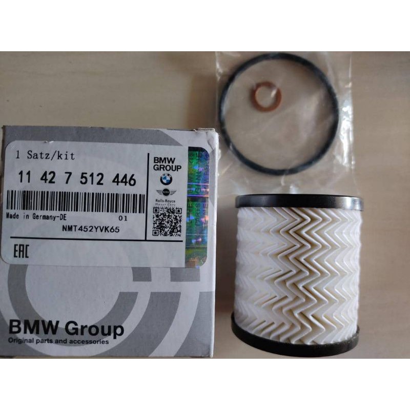 11427512446 OIL FILTER MINI COOPER R55 R56 R57 R60 R58 / PEUGEOT 3008 ...