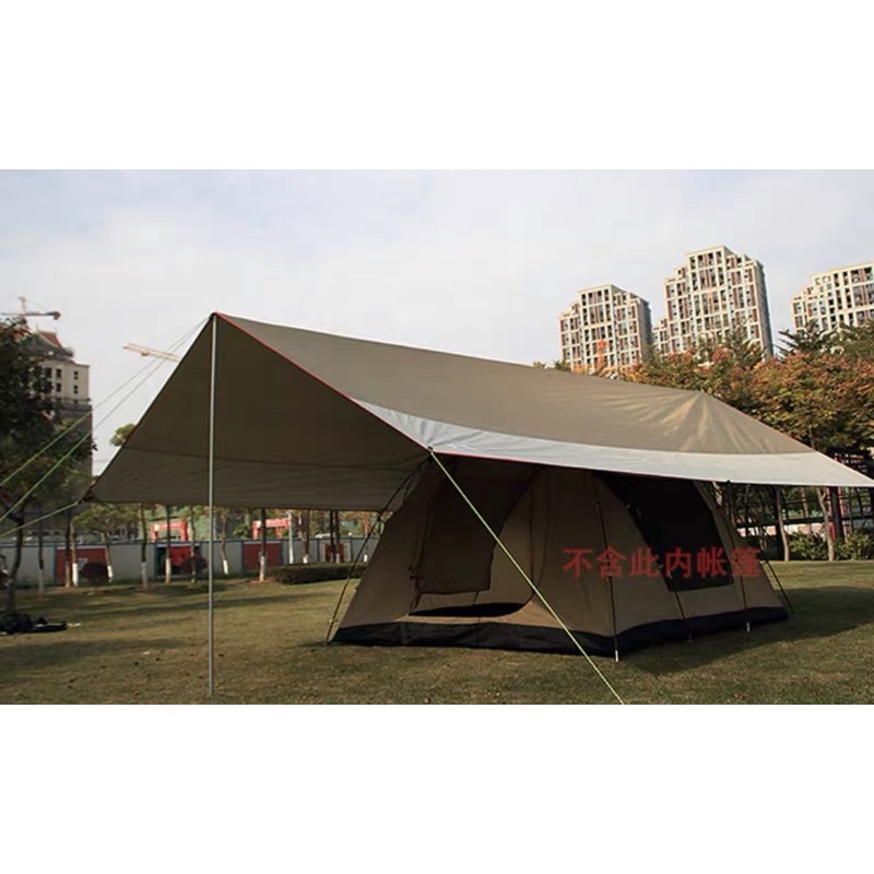 big flysheet besar flysheet 6x8 silver coating fit khemah unta camel tent flysheet 6x8 Flysheet 5x7m Tent Trap