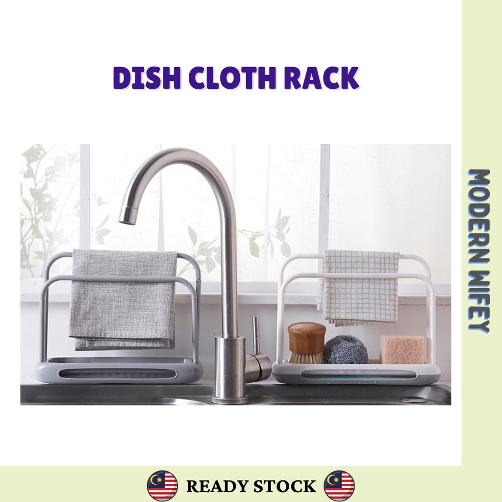 Dish Cloth Hanger Sink Drainer Table Kitchen Towel Rack Sponge Holder