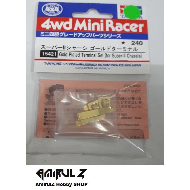 Jual TAMIYA 15360 GOLD E TERMINAL SET ( FOR MS CHASSIS) - Jakarta