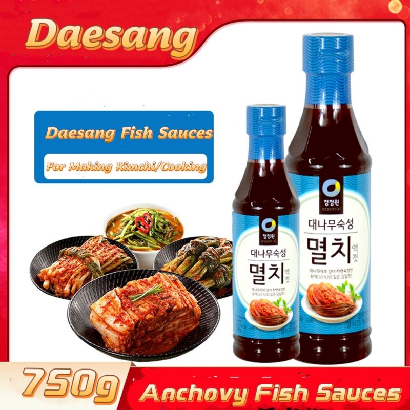 Daesang Anchovy Fish Sauces for Making Kimchi/Cooking 750g Shopee