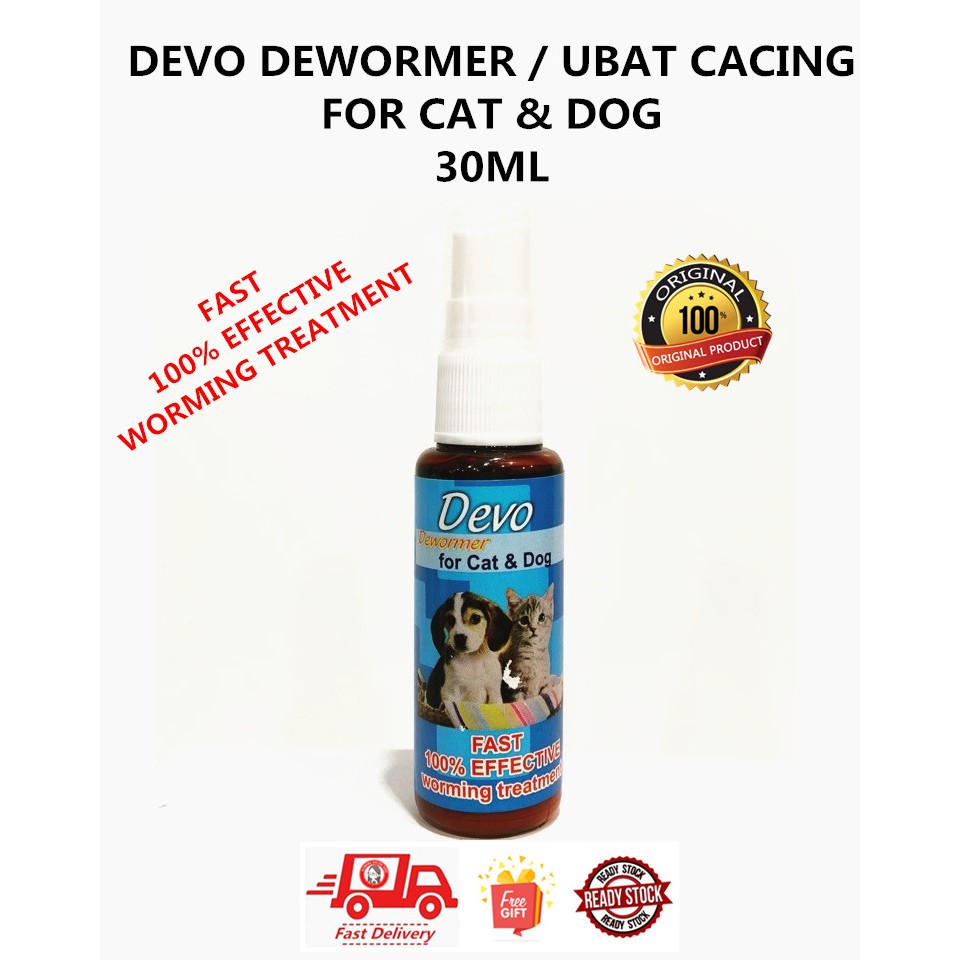 DEVO DEWORMER / UBAT CACING FOR CAT & DOG SPRAY 30ML Shopee Malaysia