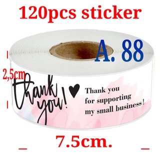 120pcs Thank You for Your Order Stickers 7.5*2.5cm Rectangular