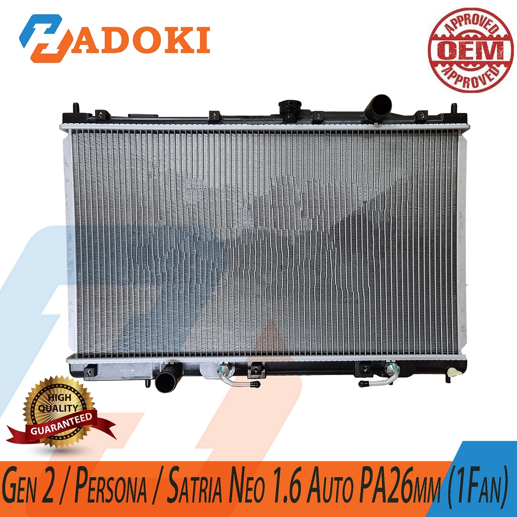 Proton Gen 2 / Persona / Satria Neo (Auto / Manual) (1 FAN) Radiator ...