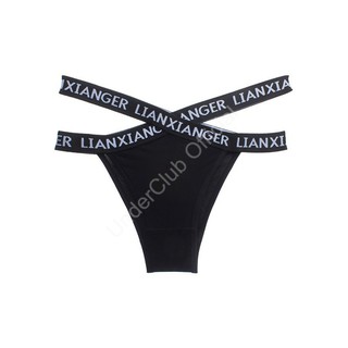 Super attractive underwear x lianxianger