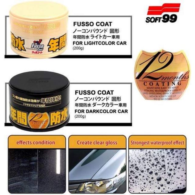 Soft99 Fusso Coat 12 Months Waterproof PTFE Car Wax Sealant For Dark Color  Car