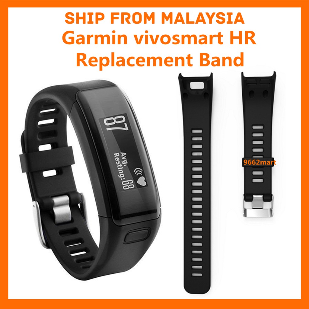 Garmin vivosmart hr+ replacement on sale band