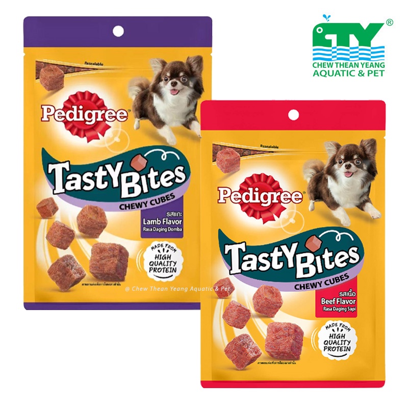 PEDIGREE TASTY BITES CHEWY CUBES DOG TREATS 50G Shopee Malaysia