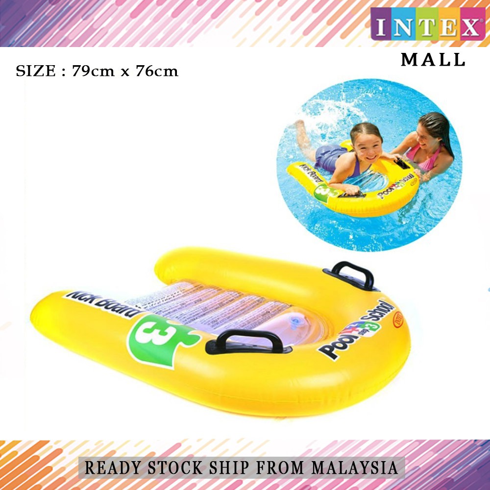 INTEX Pool School Step 3 Deluxe Inflatable Swimming Kickboard Float For