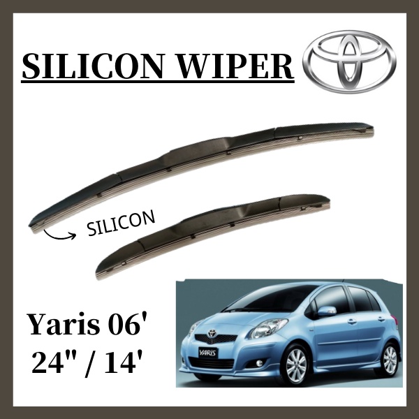 Fits Toyota Yaris 2005-2011 Alca UNIVERSAL Windscreen Wiper Blades 241412RE Front + Rear Hook Type AU2414H12ARC
