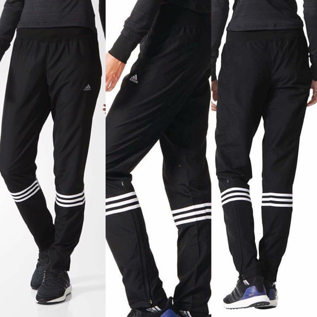 Adidas Response Wind Pants (AA0669)