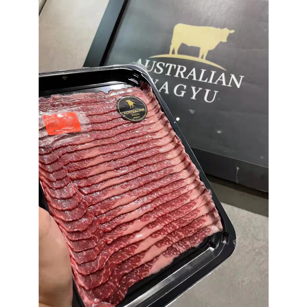 Ipoh Wagyu Australian Brisket Shabu Mb89 155gm Halal Min Order Until Shipping Over Rm39 