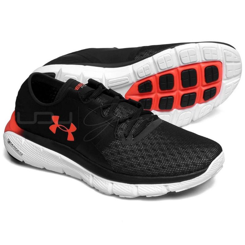 Under armour cheap speedform fortis white