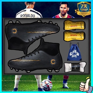 Cristiano Ronaldo Football Boots