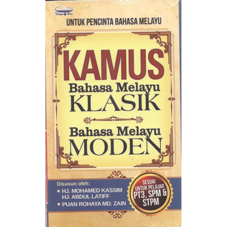 Kamus Bahasa Melayu Klasik | Shopee Malaysia