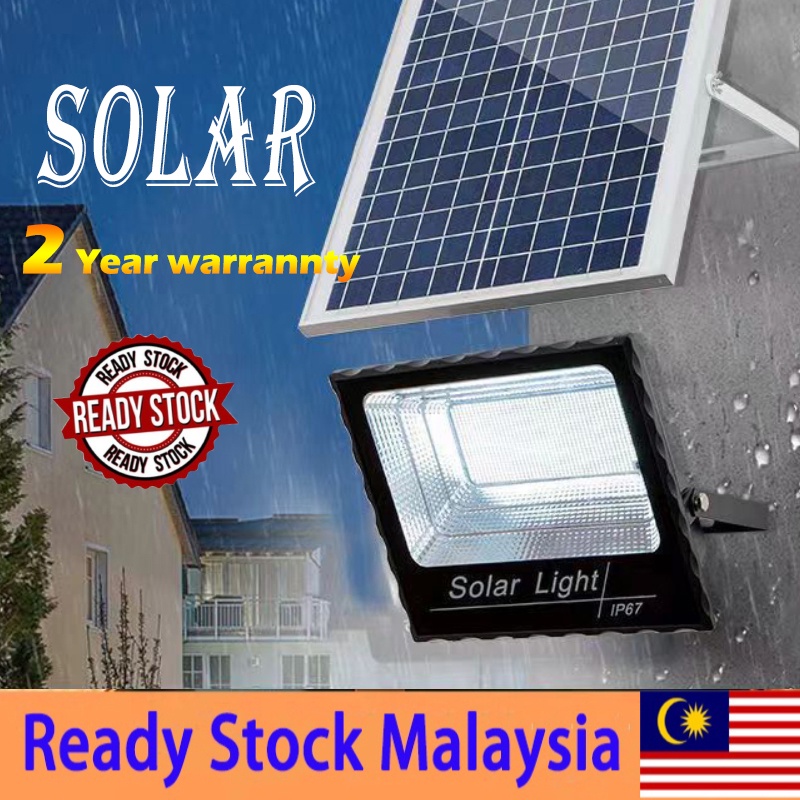 【Malaysia Spot】100W Solar Lampu Solar Light Outdoor Lighting Solar ...