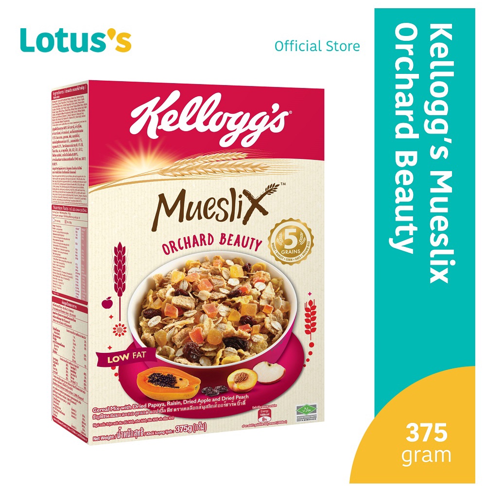 Kellogg's Mueslix Orchard Beauty 375G Shopee Malaysia