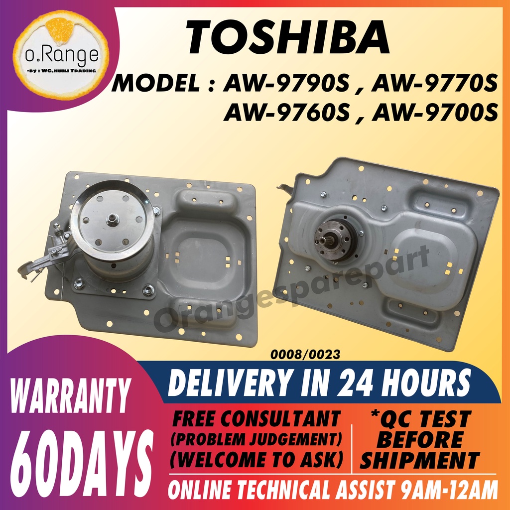AW9790S / AW9770S / AW9760S / AW9700S TOSHIBA WASHING MACHINE