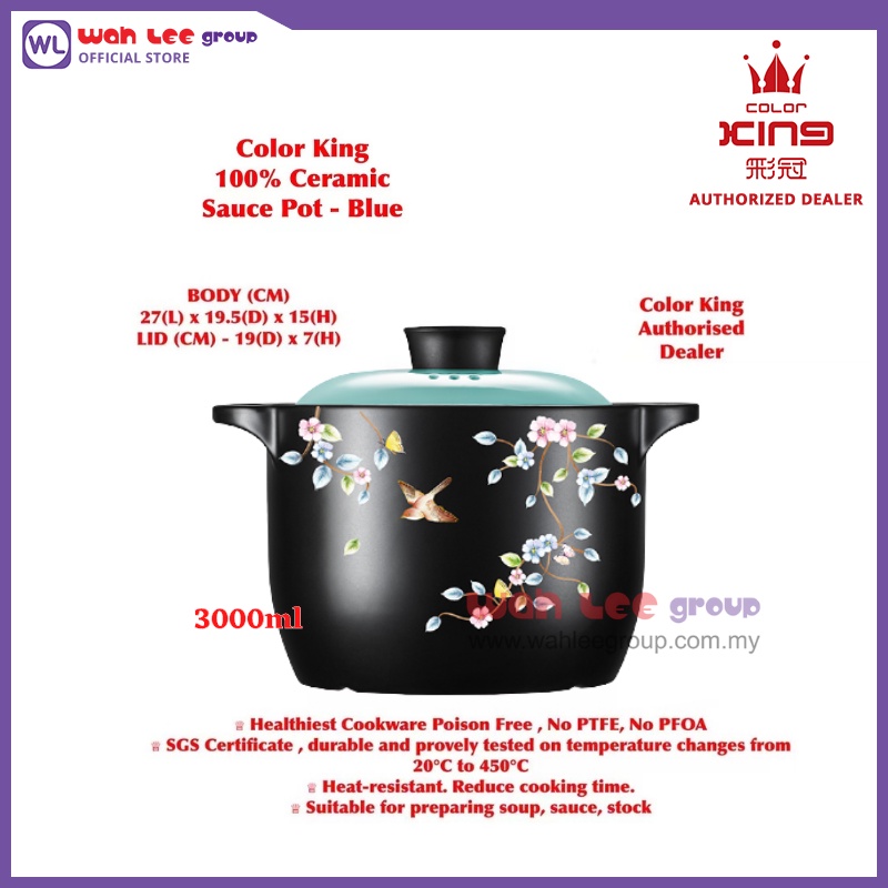 Color King Ceramic Sauce Pot 3000ML 3234-3000 BLUE | Shopee Malaysia