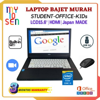 fujitsu laptop - Prices and Promotions - Nov 2023 | Shopee Malaysia