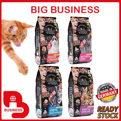 Rich Choice Holistic Cat Food 2kg Shopee Malaysia