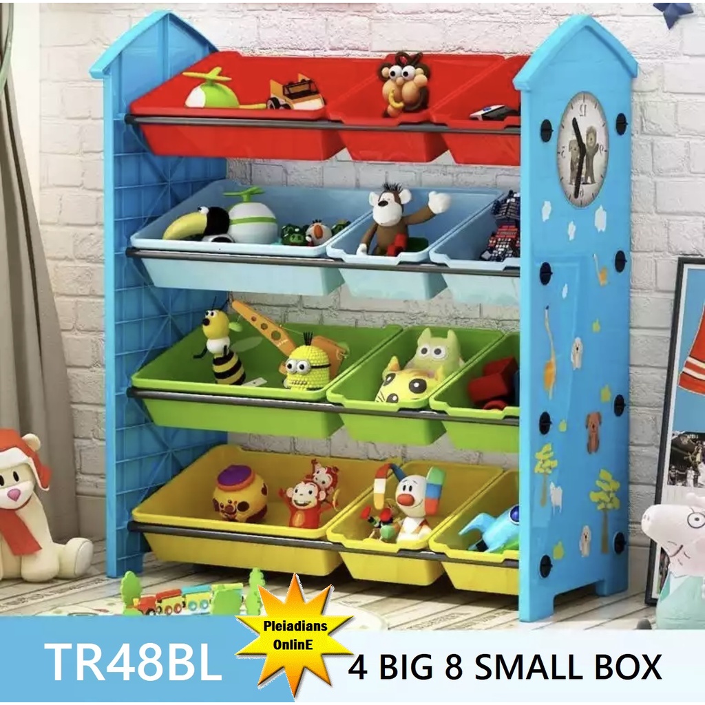 HOMIEE Children Toy Storage Rack PerabutTRR Baby Almari Storage ...