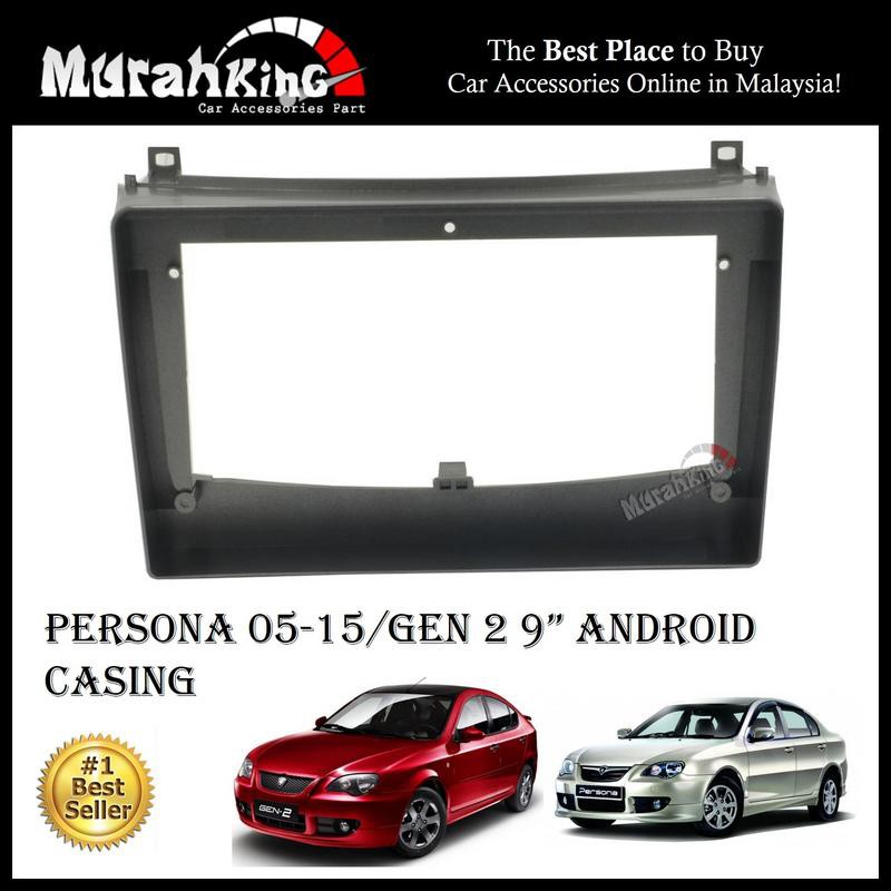 Proton Persona 2005-2015 9