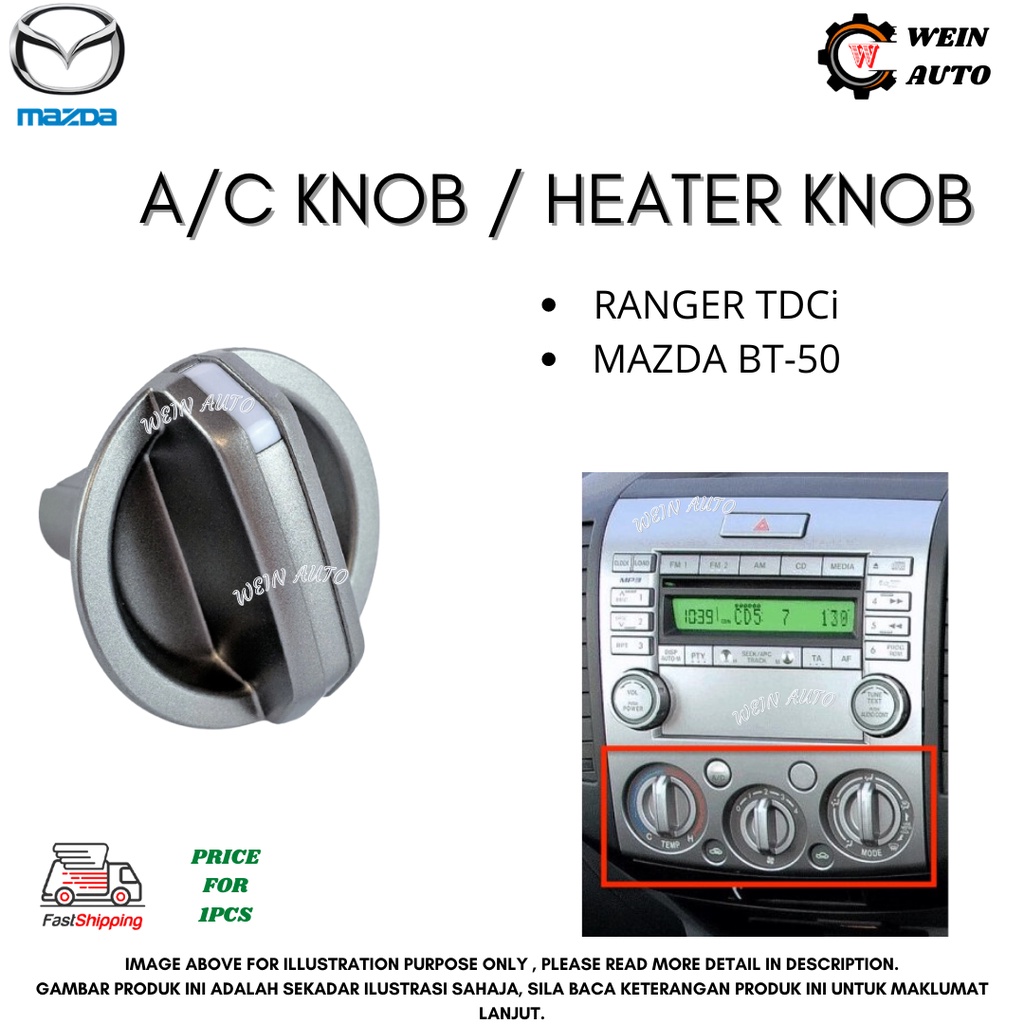 FORD GENUINE PARTS AIRCON KNOB HEATER KNOB ( BIG/ SMALL) FORD RANGER