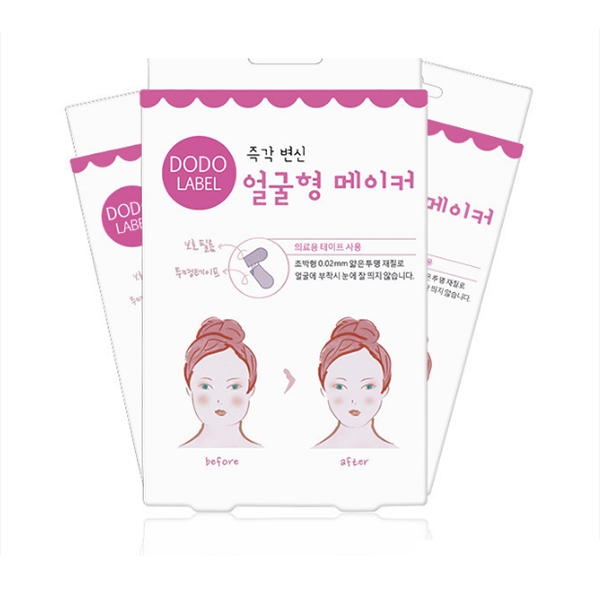 DODO LABEL Face Maker Lifting Tapes (40 Tapes) | Shopee Malaysia