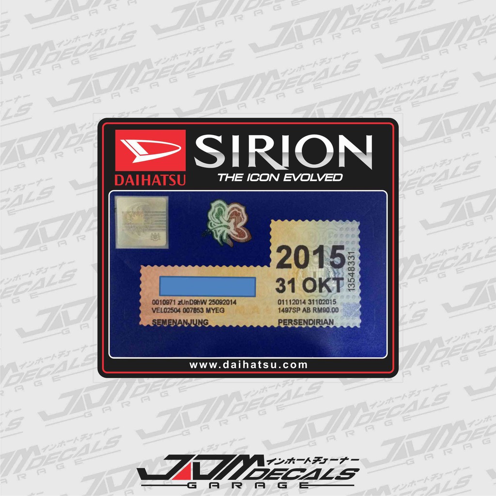 Daihatsu Sirion Car Windscreen Roadtax Decal Sticker | Shopee Malaysia