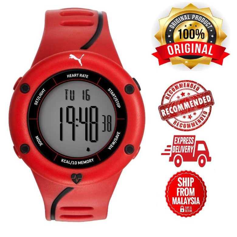 Puma heart clearance rate monitor watch