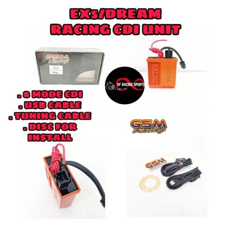 cdi gsm ex5
