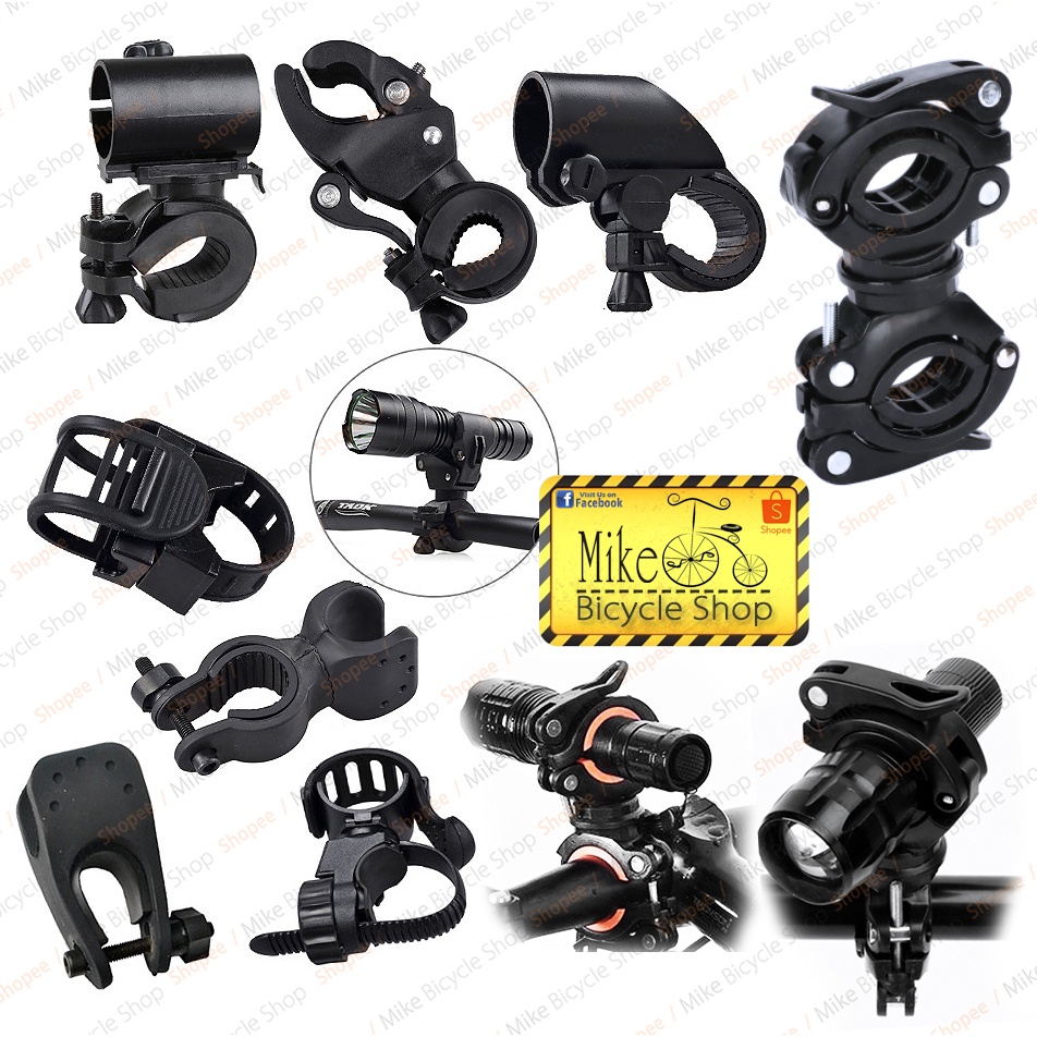 Torch Light Holder for Bicycle Handle Shopee Malaysia