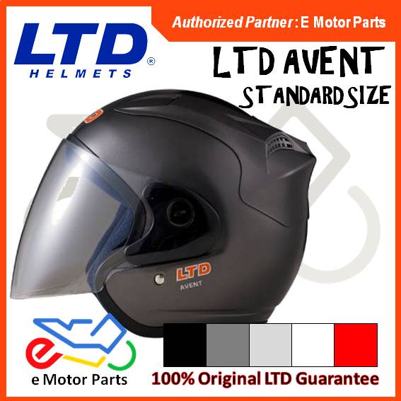 Ltd store avent helmet