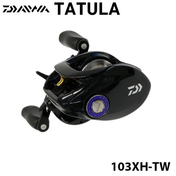 baitcast or spinning reel for trolling 5BB+1RB Drum Trolling Bait Casting Fishing Reel With Counter High-strength  Body